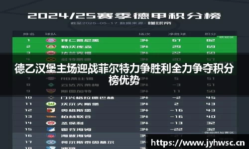 ac米兰官网