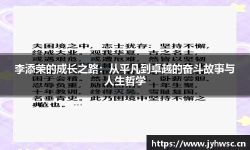 ac米兰官网