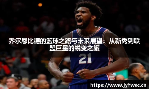 米兰(milan)官网