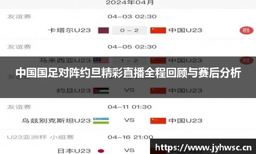 米兰官网首页