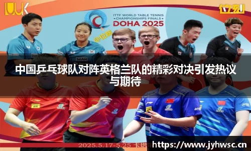 米兰(milan)官网