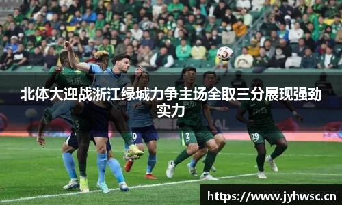 米兰(milan)官网