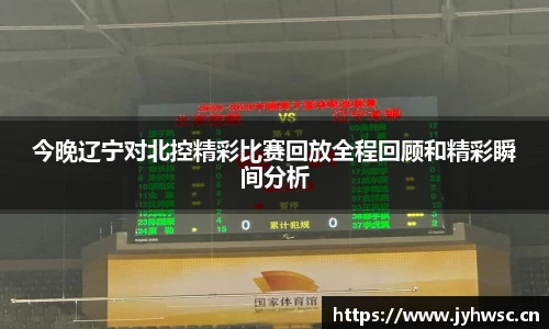 米兰官网