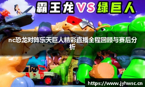 ac米兰官网
