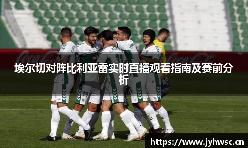 米兰(milan)官网
