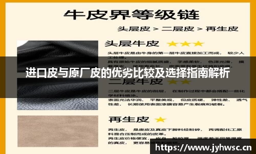 米兰官网