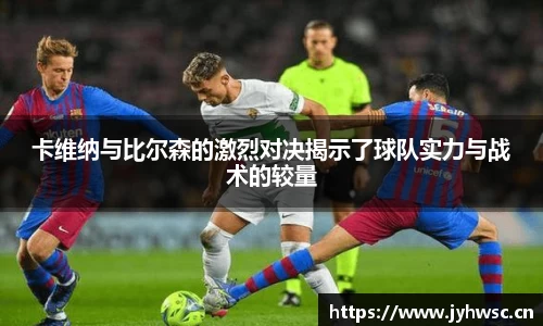 米兰官网首页