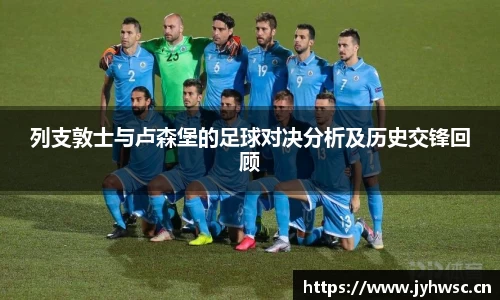 米兰(milan)官网