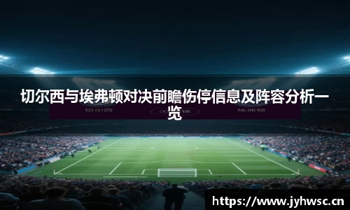 ac米兰官网
