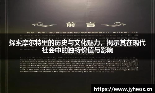 米兰官网首页