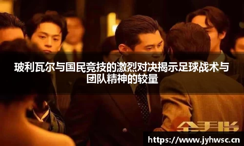 米兰官网首页