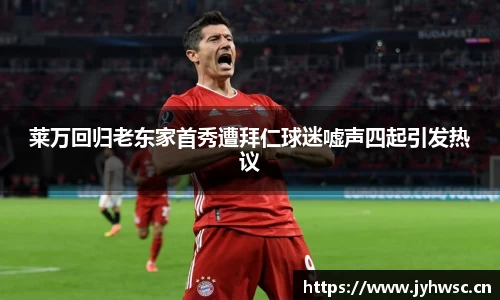 米兰(milan)官网