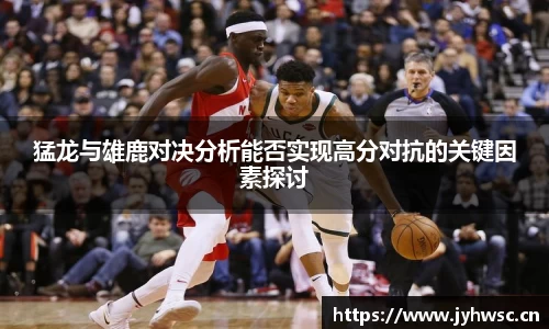 米兰(milan)官网