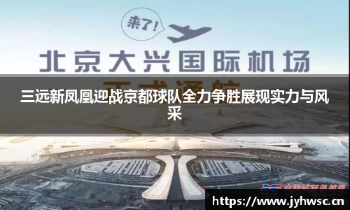 米兰官网首页