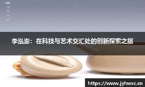 米兰官网