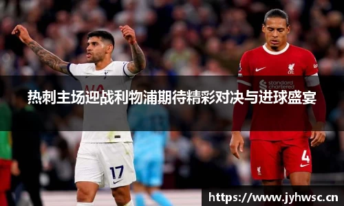 米兰(milan)官网