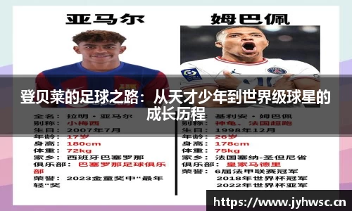 米兰官网首页