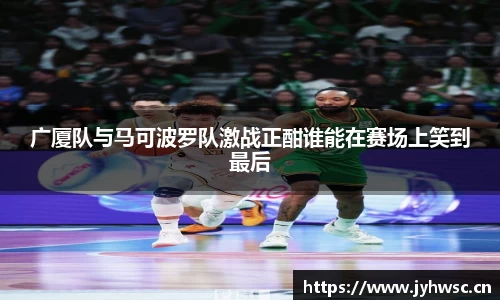米兰官网首页