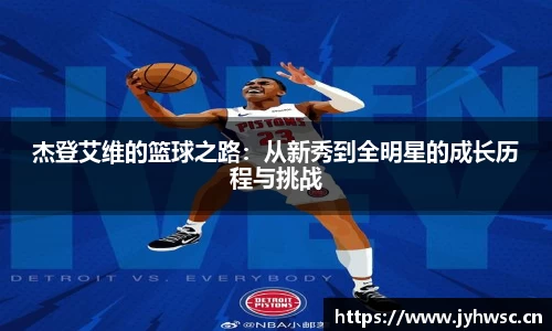 米兰(milan)官网