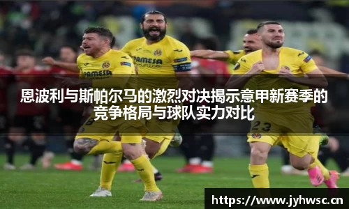 ac米兰官网
