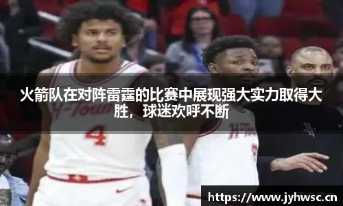 ac米兰官网