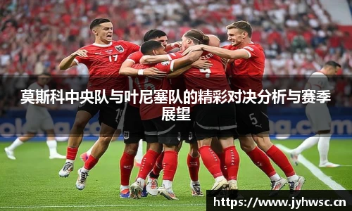 ac米兰官网