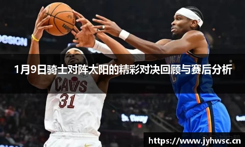 米兰官网首页