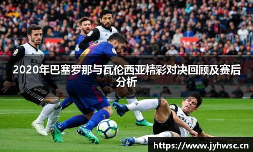 米兰(milan)官网
