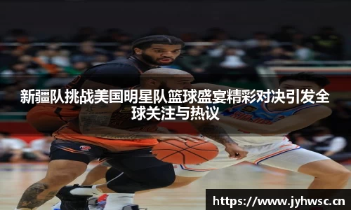 米兰官网首页