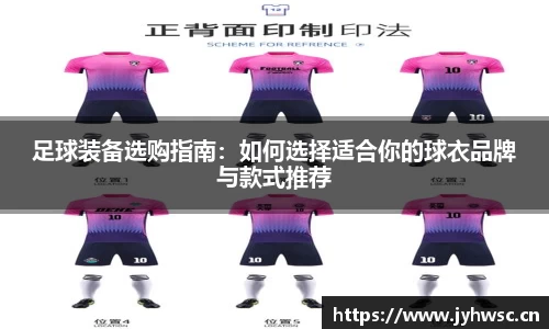 米兰官网首页