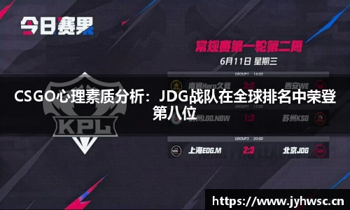 米兰(milan)官网