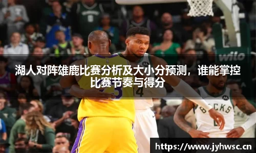 米兰官网