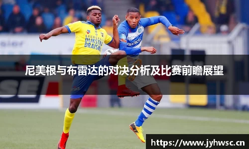 米兰(milan)官网