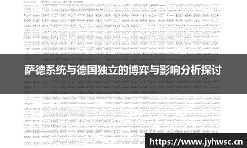 米兰官网首页