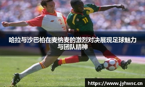 ac米兰官网
