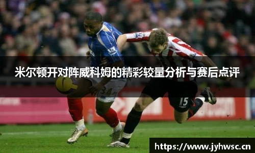 米兰官网