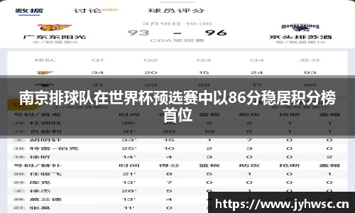 米兰官网首页