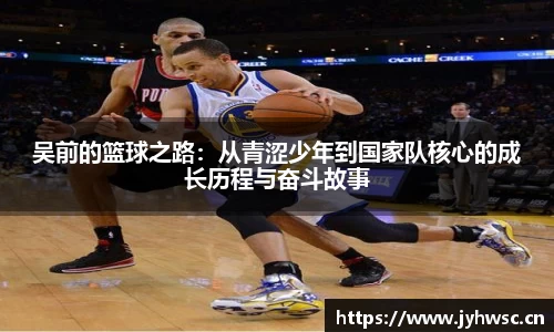 米兰(milan)官网