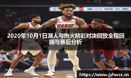 米兰官网首页