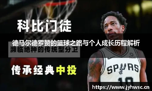 米兰(milan)官网