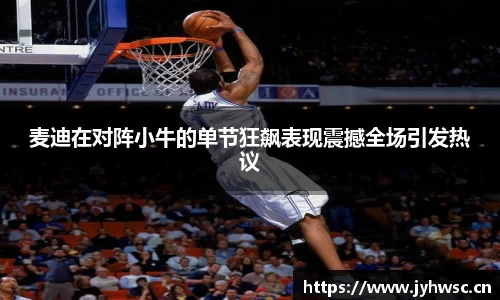 米兰(milan)官网