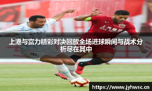 米兰(milan)官网