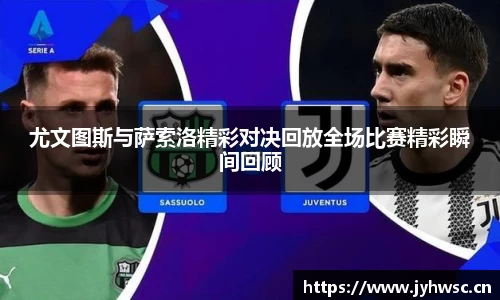 米兰官网首页