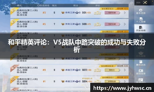 ac米兰官网