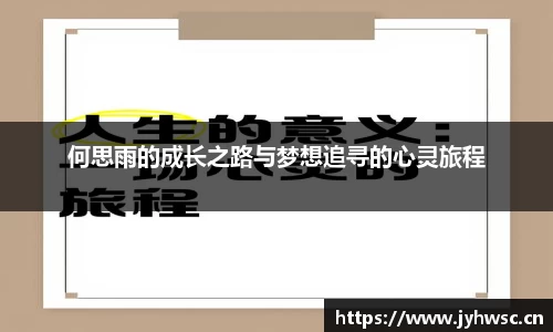 米兰官网首页
