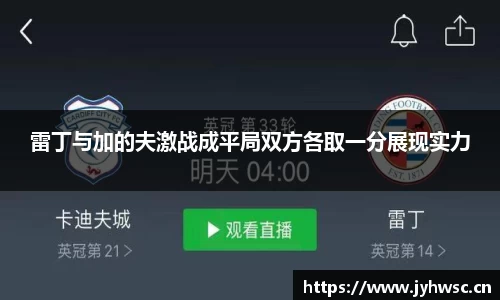ac米兰官网