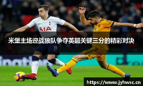 米兰官网首页