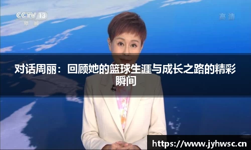 米兰官网